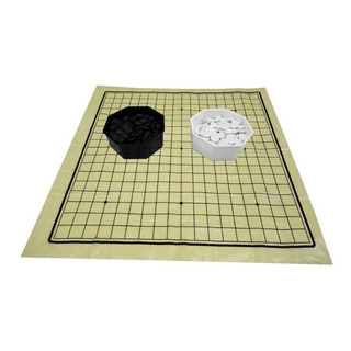 Jogo Go Weiqi Baduk Branco E Preto Com Estojo E Tabuleiro Jogo Go Weiqi Baduk Branco E Preto Com Estojo E Tabuleiro