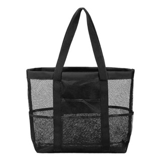 Bolsa De Baño De Malla Portátil - Organizador Para Productos Bolsa De Baño De Malla Portátil - Organizador Para Productos