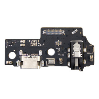 Flexor Flex De Carga For Samsung A04 / A045m Flexor Flex De Carga For Samsung A04 / A045m