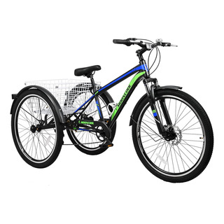 Naizea Mooncool Triciclo Adultos 7 Velocidades 24 Con Cesta Naizea Mooncool Triciclo Adultos 7 Velocidades 24 Con Cesta