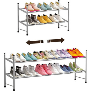 Zapatera Ajustable 2 Niveles, 12 Pares Color Plateado Zapatera Ajustable 2 Niveles, 12 Pares Color Plateado