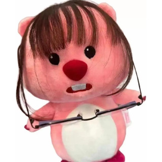 PelĂșcia Loopy The Beaver + Peruca + Com Ăculos 20cm PelĂșcia Loopy The Beaver + Peruca + Com Ăculos 20cm