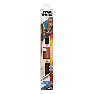 Star Wars Lightsaber Kelnacca - Luz Y Sonidos - Color Verde Star Wars Lightsaber Kelnacca - Luz Y Sonidos - Color Verde