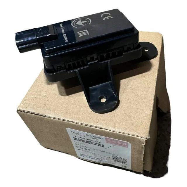 Sensor Ponto Cego Taseira Esquerd Chery Tiggo 7pro Gdi 2022