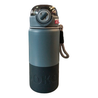 Termo Acero Inox 500ml Uso Rudo Frio Caliente Cafe Agua 8292 Termo Acero Inox 500ml Uso Rudo Frio Caliente Cafe Agua 8292