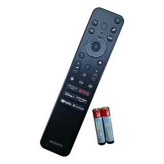 Control Remoto Sony Original Rmf-tx810u Para Kd-55x77cl Control Remoto Sony Original Rmf-tx810u Para Kd-55x77cl