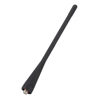 Antena De Látigo Uhf Kra27 400-470mhz Para Kenwood Radio Tk3 Antena De Látigo Uhf Kra27 400-470mhz Para Kenwood Radio Tk3
