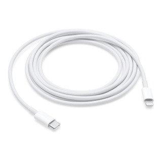 Cable Usb C A Lightning Para iPhone 12, 11, X, 8, 7, 2m 18w Cable Usb C A Lightning Para iPhone 12, 11, X, 8, 7, 2m 18w