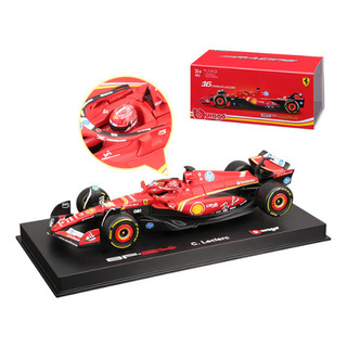 Bburago Ferrari 2024 Formula 1 Auto Charles Leclerc #16 1:43 Bburago Ferrari 2024 Formula 1 Auto Charles Leclerc #16 1:43
