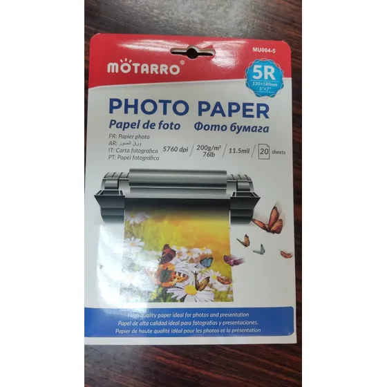 Papel Fotográfico Motarro 5r 5x7 Pulgadas