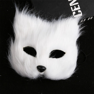 Máscara De Pelo De Zorro Con Cara De Gato De Halloween Con F Máscara De Pelo De Zorro Con Cara De Gato De Halloween Con F