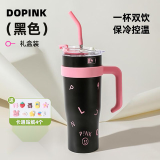 Vaso Grande De Acero Inoxidable Con Tapa Para Oficina, 1,2 L Vaso Grande De Acero Inoxidable Con Tapa Para Oficina, 1,2 L