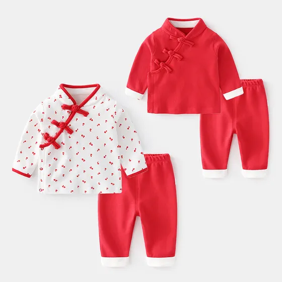 Juego De 2 Piezas De Ropa De Año Nuevo, Elegante Traje De Be