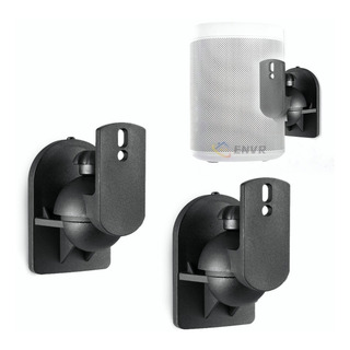 2 Soportes Base Para Bocinas Home Teatro Satelite Hasta 5kg 2 Soportes Base Para Bocinas Home Teatro Satelite Hasta 5kg
