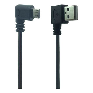 Cabo Micro Usb 90º Usb Em L Carga E Dados Cabo Micro Usb 90º Usb Em L Carga E Dados