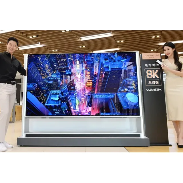 LG Signature Z9 88 Inch Class 8k Smart Oled Tv With Ai Th