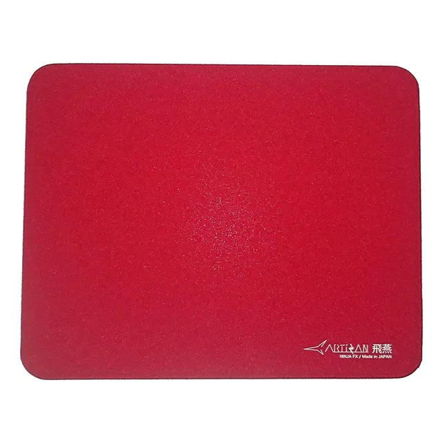 Artisan Hien (vino Tinto/l) [fx-hi-xs-lr] Fx Xsoft (imp...