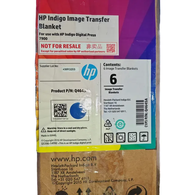 Manta De Transferencia De Imágenes Hp Indigo Q4645a 6 Rollos