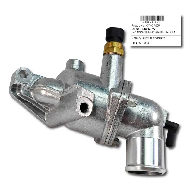 Toma Agua Termostato Completo Optra Desing Advance Original