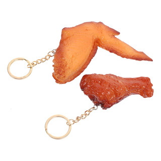 Llaveros Creativos Con Forma De Ala De Pollo Con Simulación Llaveros Creativos Con Forma De Ala De Pollo Con Simulación