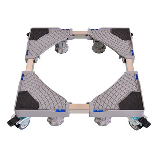 Soporte Base Con Ruedas Para Electrodomésticos Ajustable Soporte Base Con Ruedas Para Electrodomésticos Ajustable