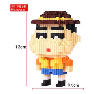 Puzle De Bloques De Construcción Diy Compatible Con Lego Puzle De Bloques De Construcción Diy Compatible Con Lego