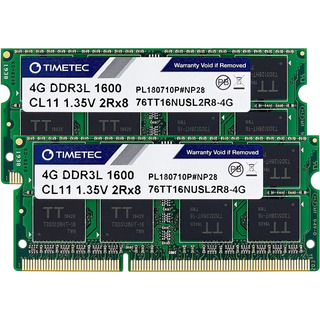 Memoria Ram Timetec 8 Gb ( 2 X 4 Gb ) 1600 Mhz Cl11 Memoria Ram Timetec 8 Gb ( 2 X 4 Gb ) 1600 Mhz Cl11