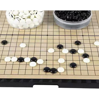 B Jogo De Tabuleiro Go Chess Dobrável Com Peças De Portátil B Jogo De Tabuleiro Go Chess Dobrável Com Peças De Portátil