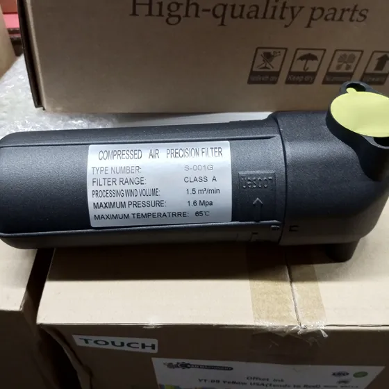 Compressed Air Precision Filter Tornillo De 3 Etapas
