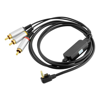 Cable A/v Generico Compatible Con Psp 2000/3000 Cable A/v Generico Compatible Con Psp 2000/3000