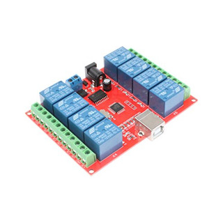 Módulo De Relé De Conmutador De Control Usb Para Computadora Módulo De Relé De Conmutador De Control Usb Para Computadora