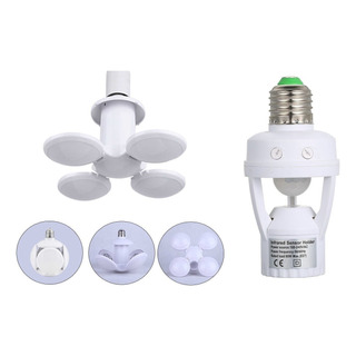 Ampolleta Led Plegable + Sensor De Movimiento Ampolleta Led Plegable + Sensor De Movimiento
