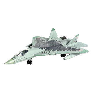 Modelo De Avión De Figuras De Avión De Avión De Estilo C Modelo De Avión De Figuras De Avión De Avión De Estilo C
