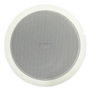 Strong Parlante 6.5 PuLG Embutir De Techo Musica Funcional Strong Parlante 6.5 PuLG Embutir De Techo Musica Funcional