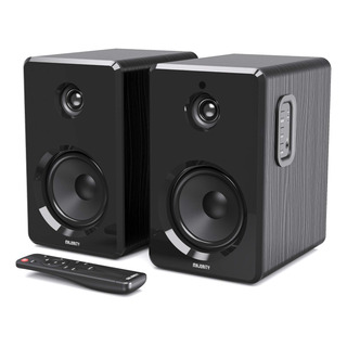 Altavoces Active Bookshelf Majority D40 Bluetooth 60 W Altavoces Active Bookshelf Majority D40 Bluetooth 60 W