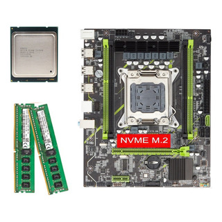 A Kit Combinado De Placa Base Qiyida X79, Cpu E5 2689 Y 2 A Kit Combinado De Placa Base Qiyida X79, Cpu E5 2689 Y 2