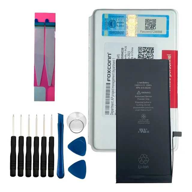 Flex Cargo Bateria Foxcon Com iPhone 7 Plus + Kit Ferramenta