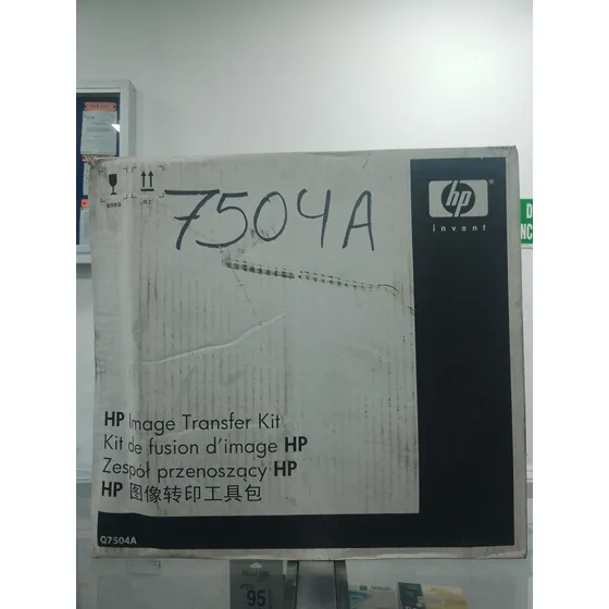 Kit De Tranferencia De Imagen Hp  Q-7504a