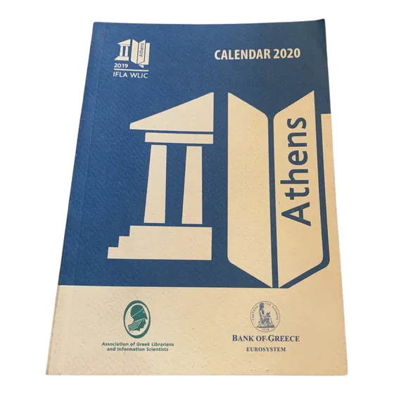 Cuadernos 2020 Ifla Wlic