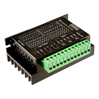 Driver Para Motor A Pasos Nema Controlador De Motores Tb6600 5a 42v Driver Para Motor A Pasos Nema Controlador De Motores Tb6600 5a 42v