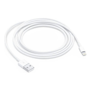 Cargador Entrada Usb - 2 Mts Para iPhone 11 Pro Max Cargador Entrada Usb - 2 Mts Para iPhone 11 Pro Max