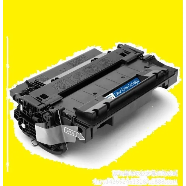 Toner Compatible Hp Laserjet Pro Mfp M521dn / M521 / M521dw
