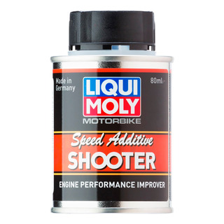 Motorbike Speed Shooter 80ml Tratamiento Aumenta Aceleracion Motorbike Speed Shooter 80ml Tratamiento Aumenta Aceleracion