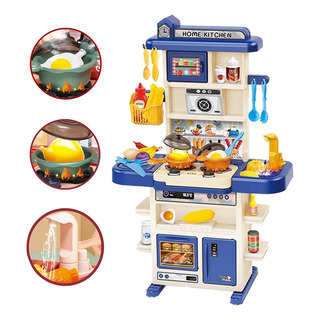 Juguetes Cocina Niños 43pzs 74cm Luz Sonido Agua Vapor Spray Juguetes Cocina Niños 43pzs 74cm Luz Sonido Agua Vapor Spray