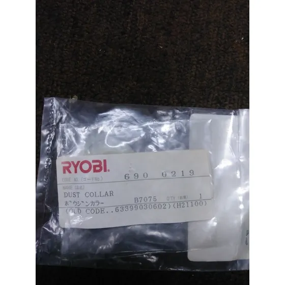  Separador Inducido Ryobi Modelo B7075 X2 Piezas 