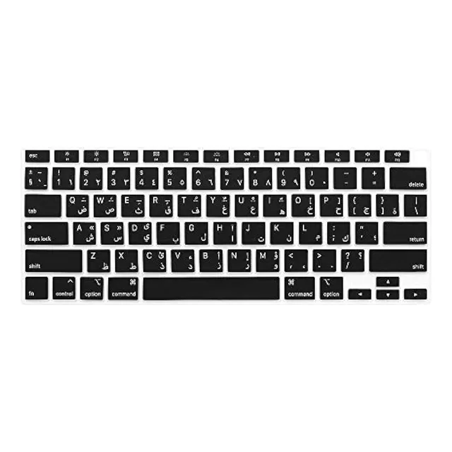 Proelife Funda De Teclado De Silicona Ultra Fina