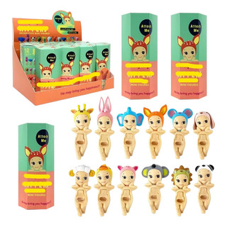 Z Para Sonny Angel Hipper Animals Set 12 Pzs Muñeca Z Para Sonny Angel Hipper Animals Set 12 Pzs Muñeca