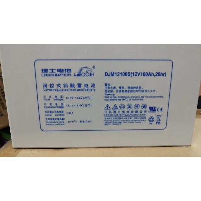 Batería Gel Mca 100ah 12v Ciclo Profundo