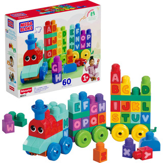 Juego De Juguetes Building Blocks Mega Bloks First Builders Juego De Juguetes Building Blocks Mega Bloks First Builders