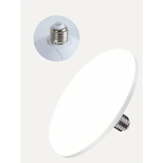 Lámpara De Sobreponer Redonda 40w Luz Blanca 6500k 2700mm